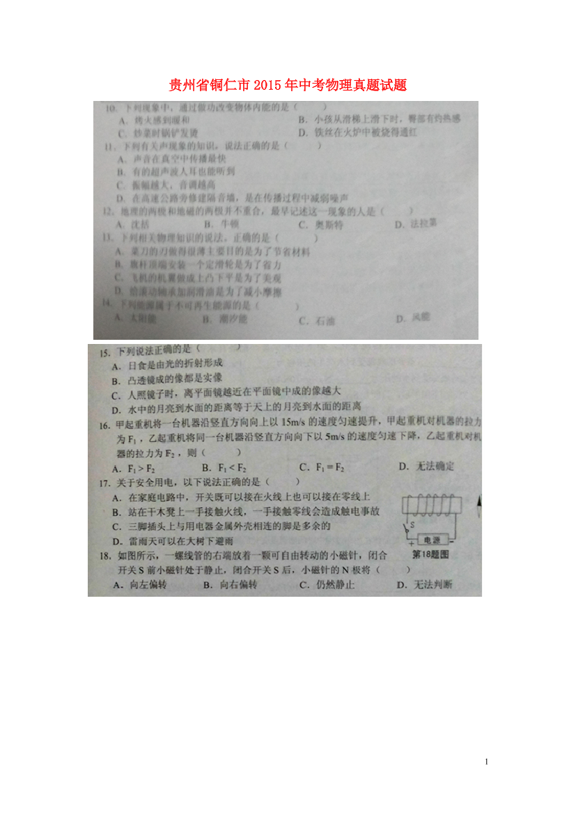 lee2zl60wrmva38wlee2zl60wrmva38w_1.png