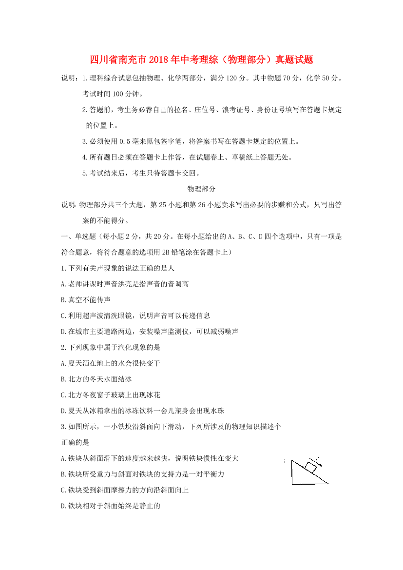 lnt601pvo4d6zdfulnt601pvo4d6zdfu_1.png