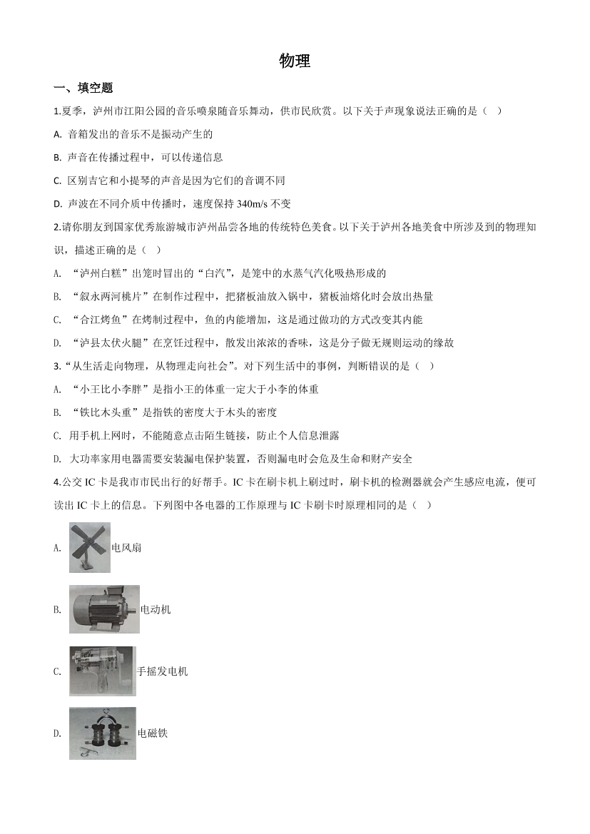 lozhugoqbmbdsl47lozhugoqbmbdsl47_1.png