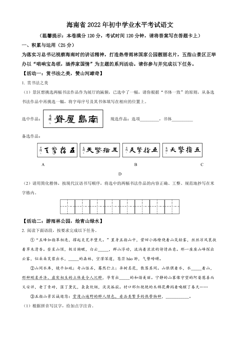lpda7q2dc15tkrfflpda7q2dc15tkrff_1.png