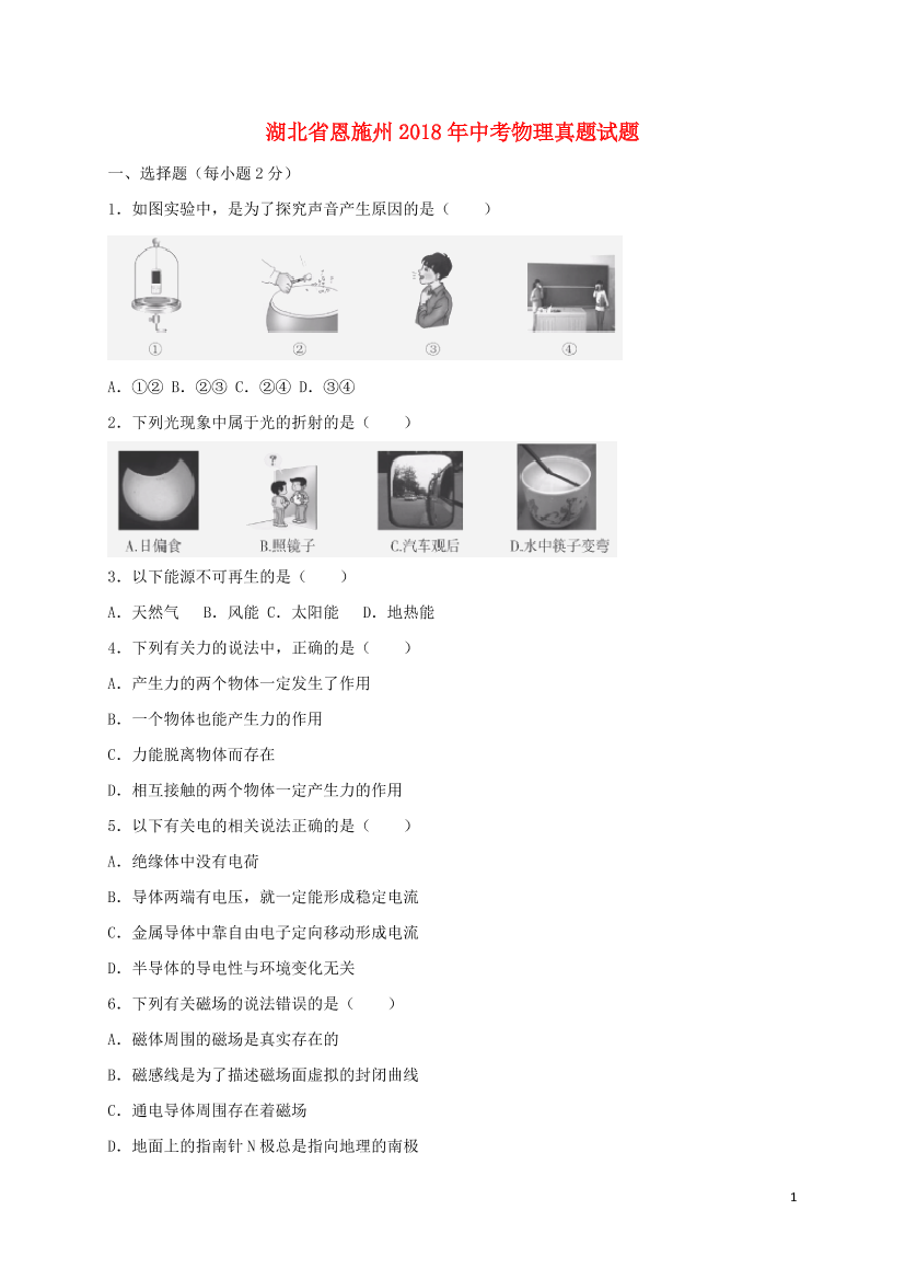 lr7zhwkfnn87nx5xlr7zhwkfnn87nx5x_1.png
