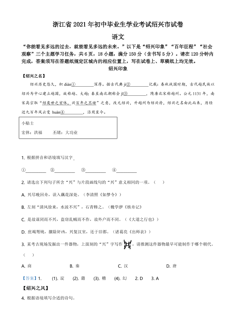 lr8cgvr4p8abeinclr8cgvr4p8abeinc_1.png