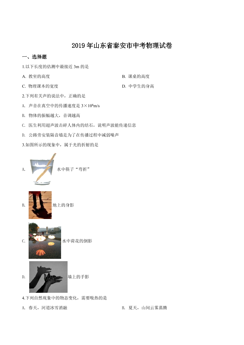 m5to3nw1v6g031kdm5to3nw1v6g031kd_1.png