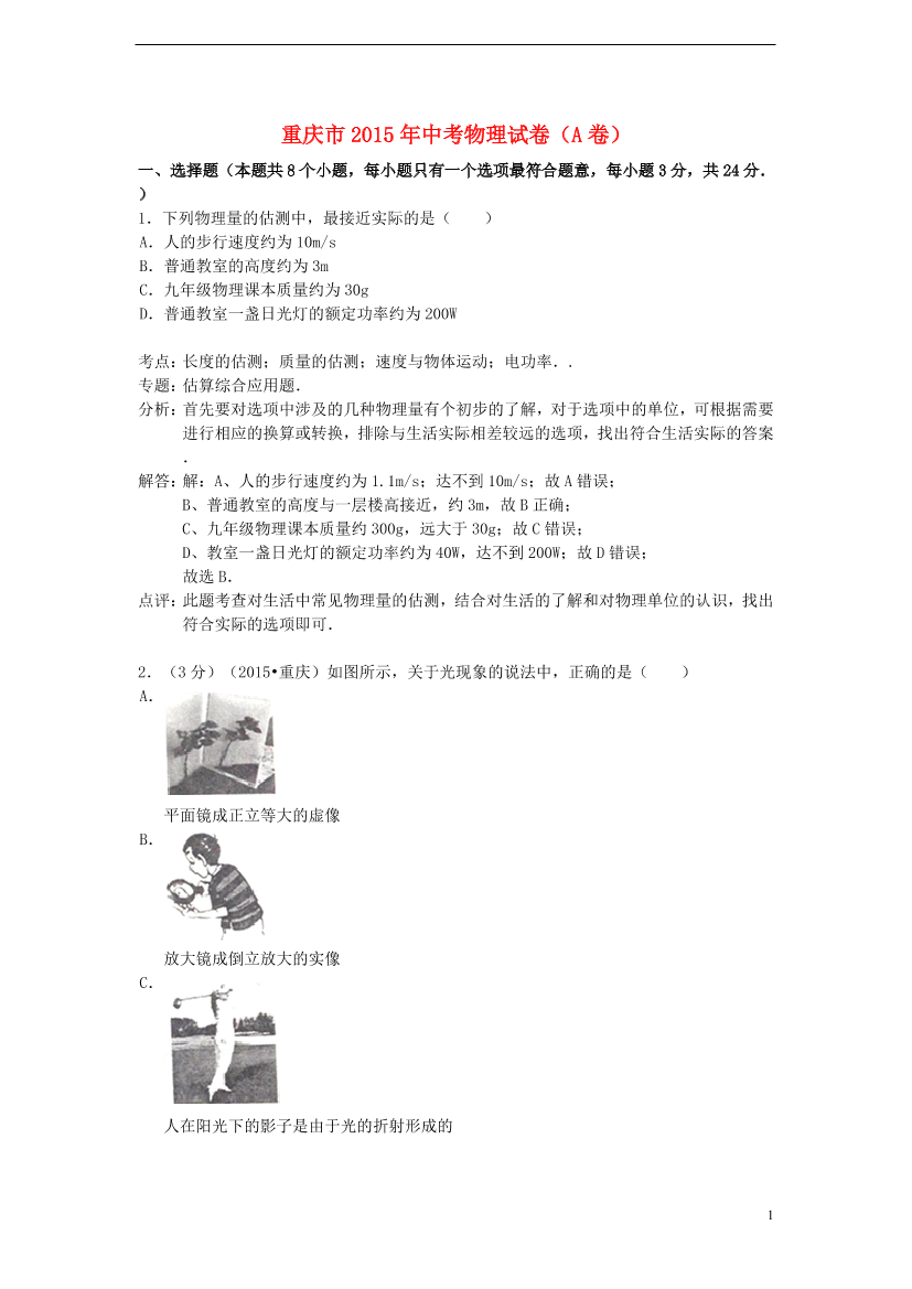 mcgctuls4m72j7sfmcgctuls4m72j7sf_1.png