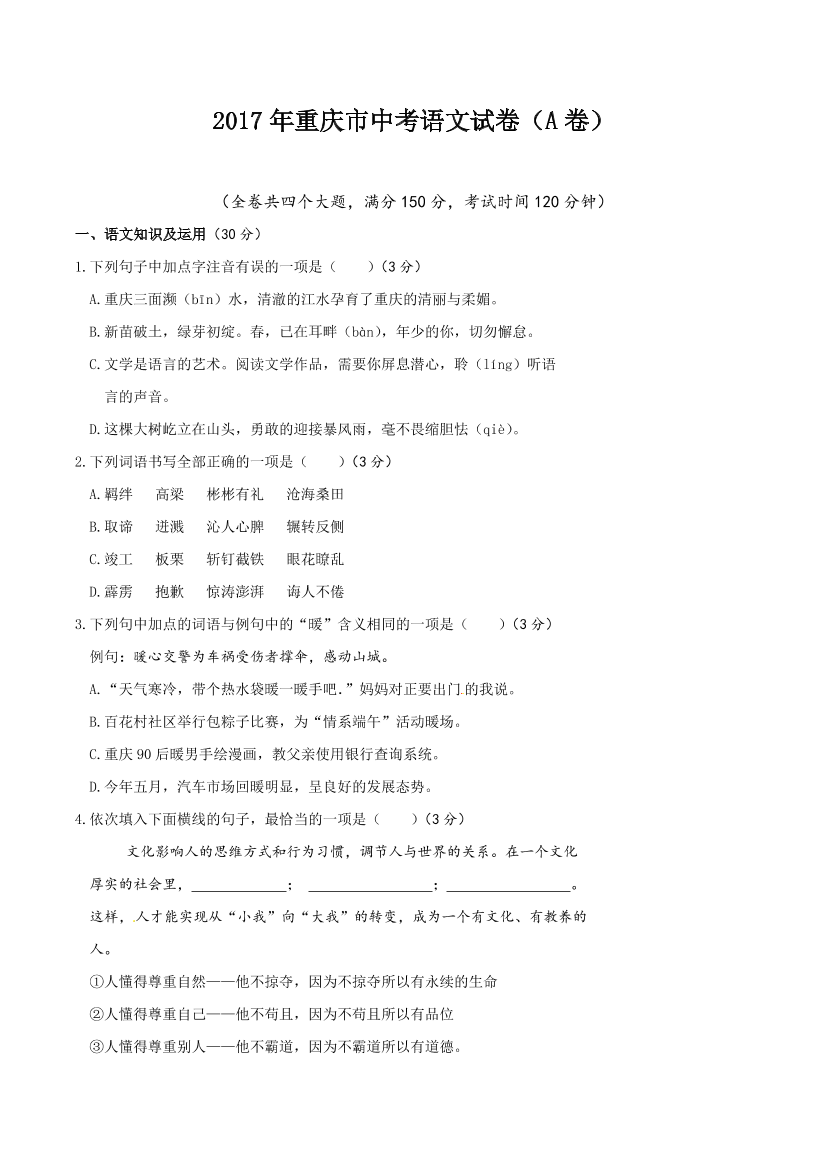 mdos4706jijp9qutmdos4706jijp9qut_1.png