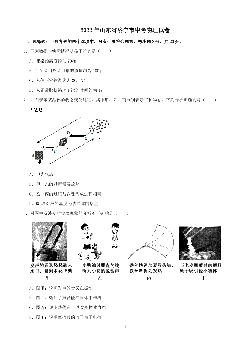 mkw24oe0pb42wsaqmkw24oe0pb42wsaq_1.png
