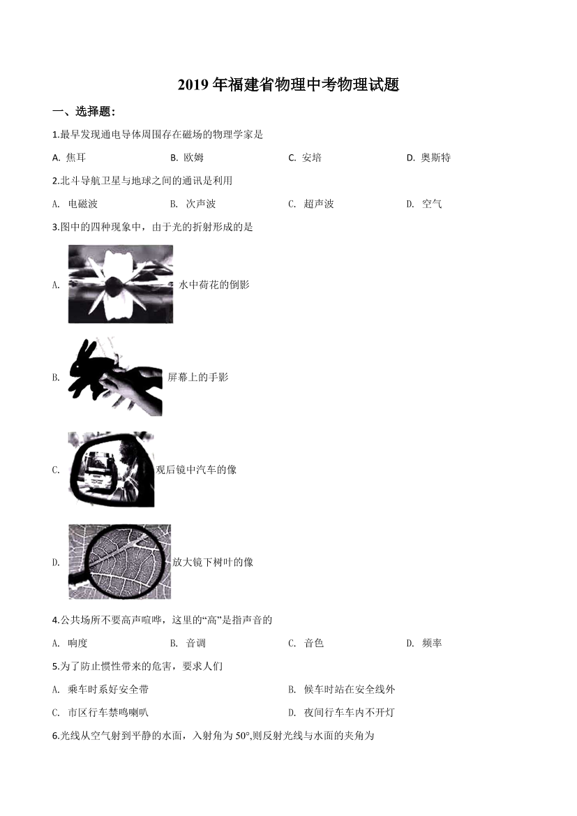mlbr7u38cf40wagcmlbr7u38cf40wagc_1.png