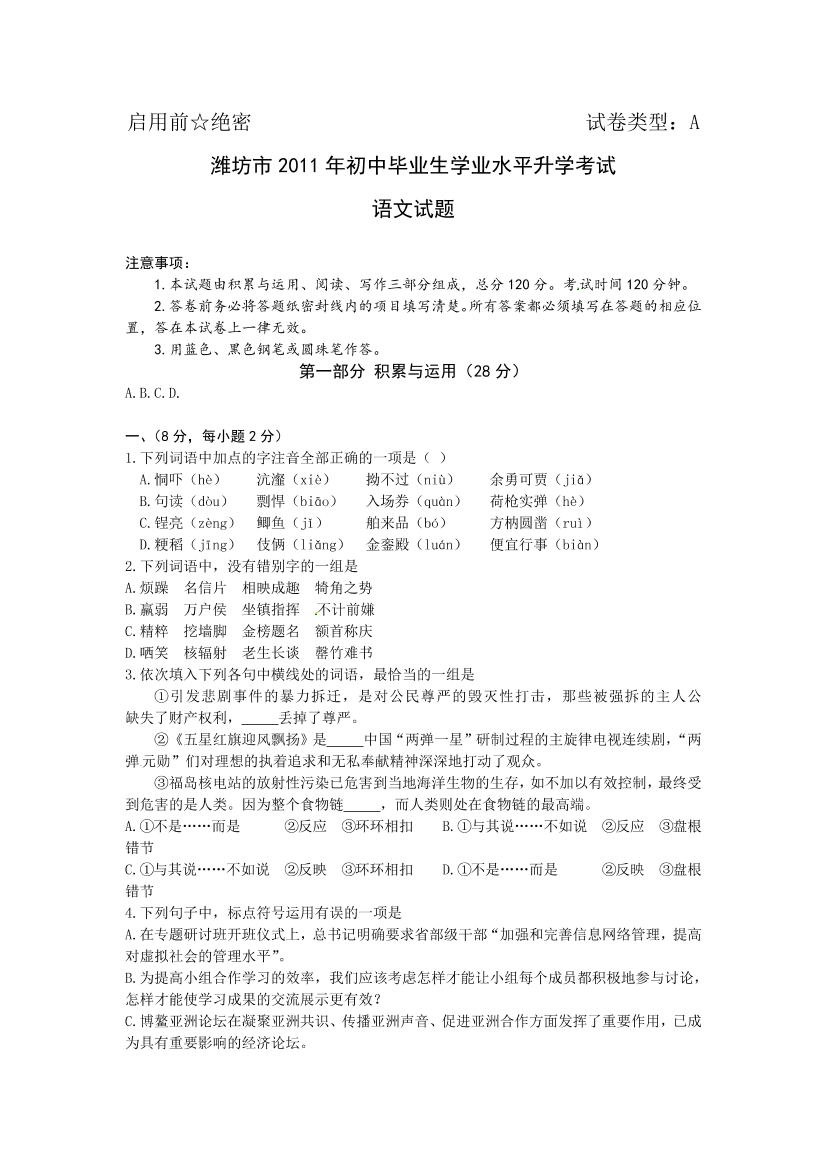 mmf67rtlmu97oxfimmf67rtlmu97oxfi_1.png