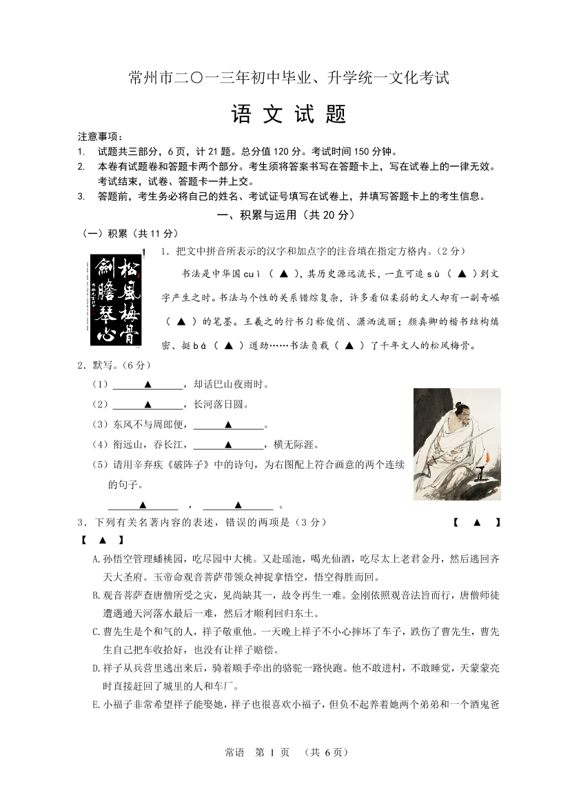 mn4t18hjpcds8a0tmn4t18hjpcds8a0t_1.png