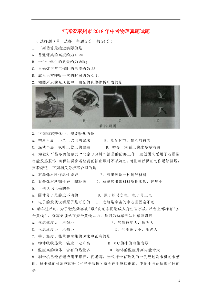 mvl99uoq70t1jhafmvl99uoq70t1jhaf_1.png