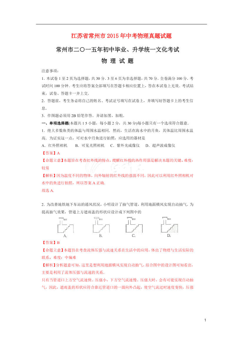n2hizfmkxfw1t5dwn2hizfmkxfw1t5dw_1.png