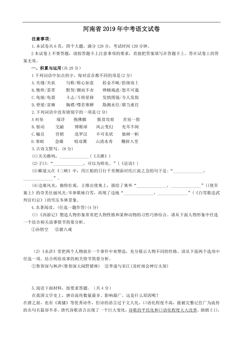 n8u625m4bngmog85n8u625m4bngmog85_1.png