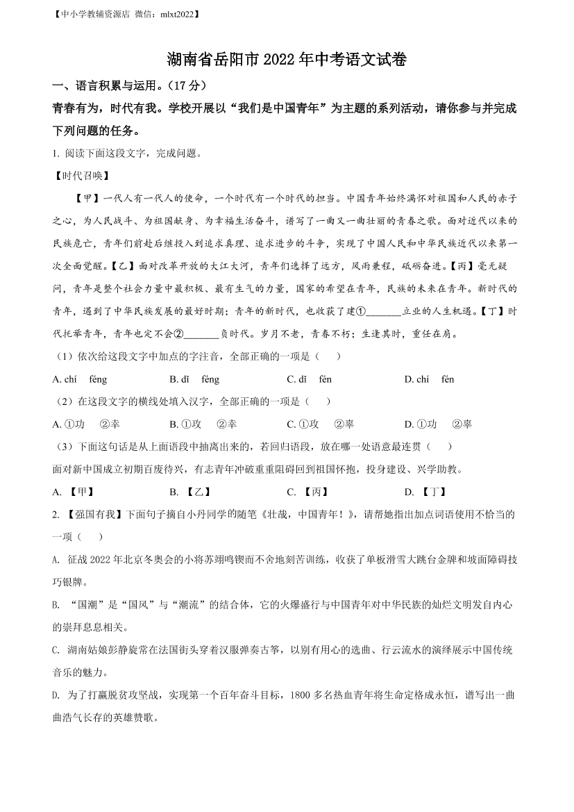 n9eb7c2fjbgpoci2n9eb7c2fjbgpoci2_1.png