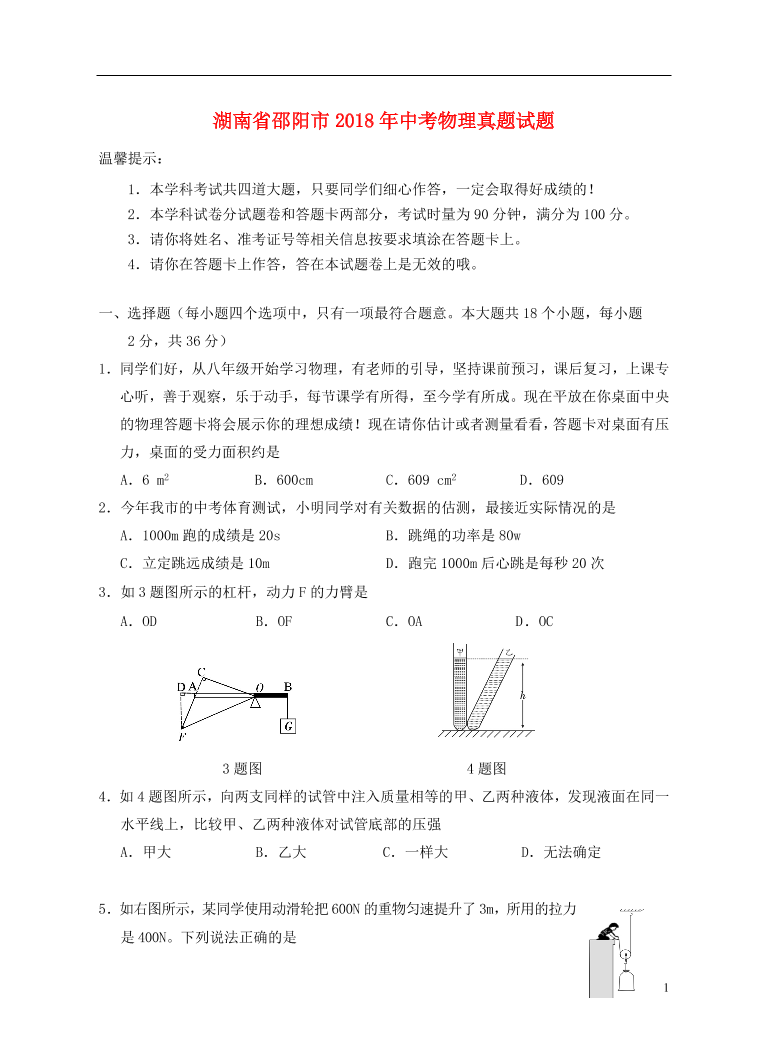 nf51jcufimumkwrtnf51jcufimumkwrt_1.png