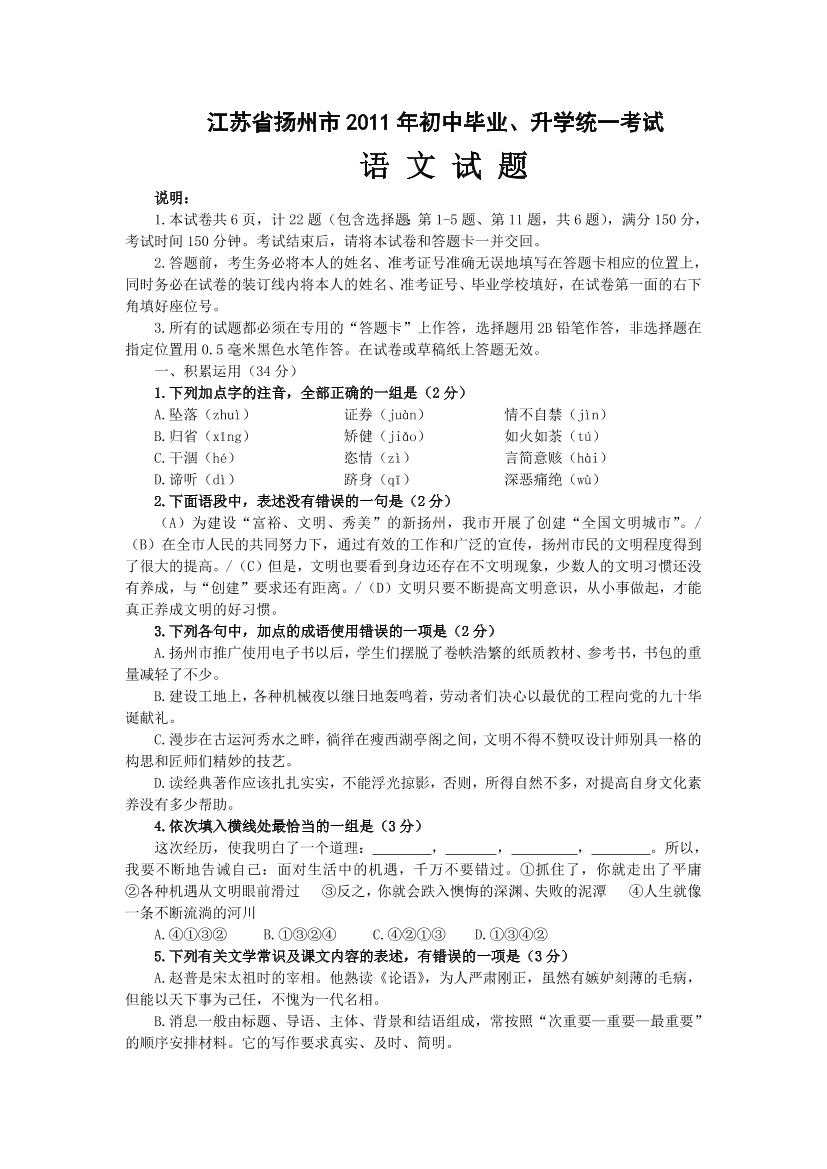 ni9vbp20duacgfo0ni9vbp20duacgfo0_1.png