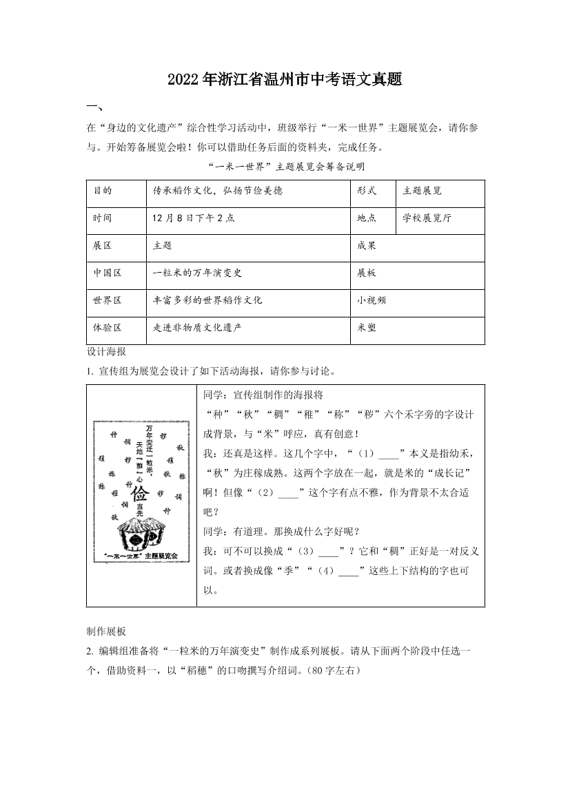nkiobiq5q8cex3vdnkiobiq5q8cex3vd_1.png