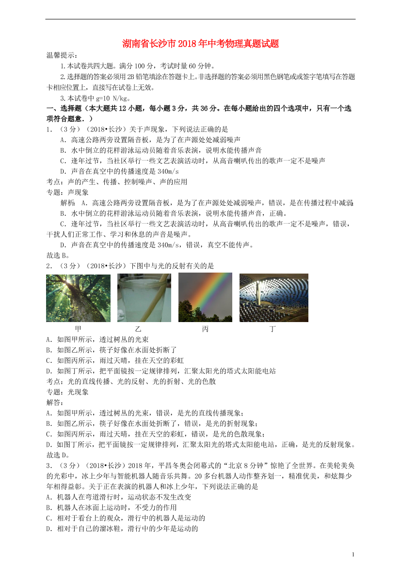 nkrsx35ulplkmuzxnkrsx35ulplkmuzx_1.png