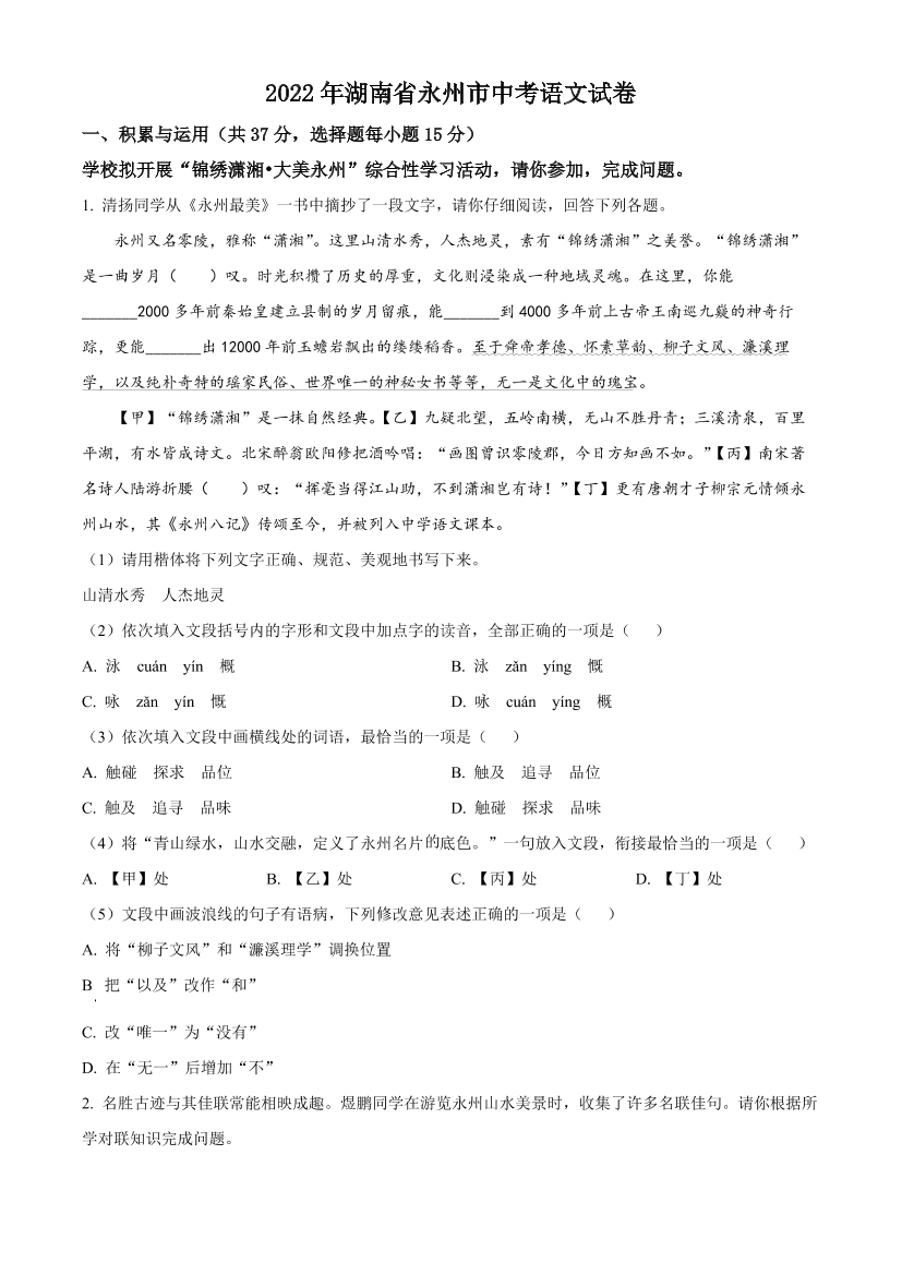 nll7o43ct4kd44mcnll7o43ct4kd44mc_1.png