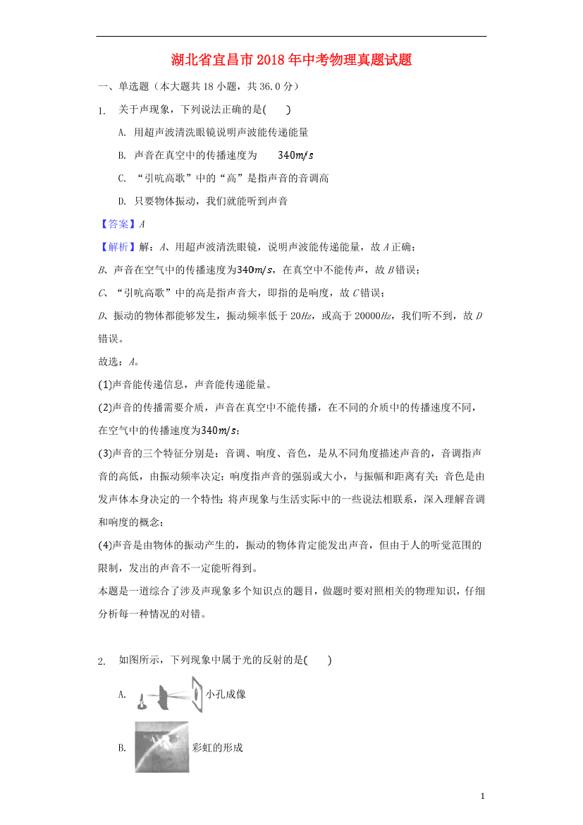 nlnqat2la6z67lg3nlnqat2la6z67lg3_1.png