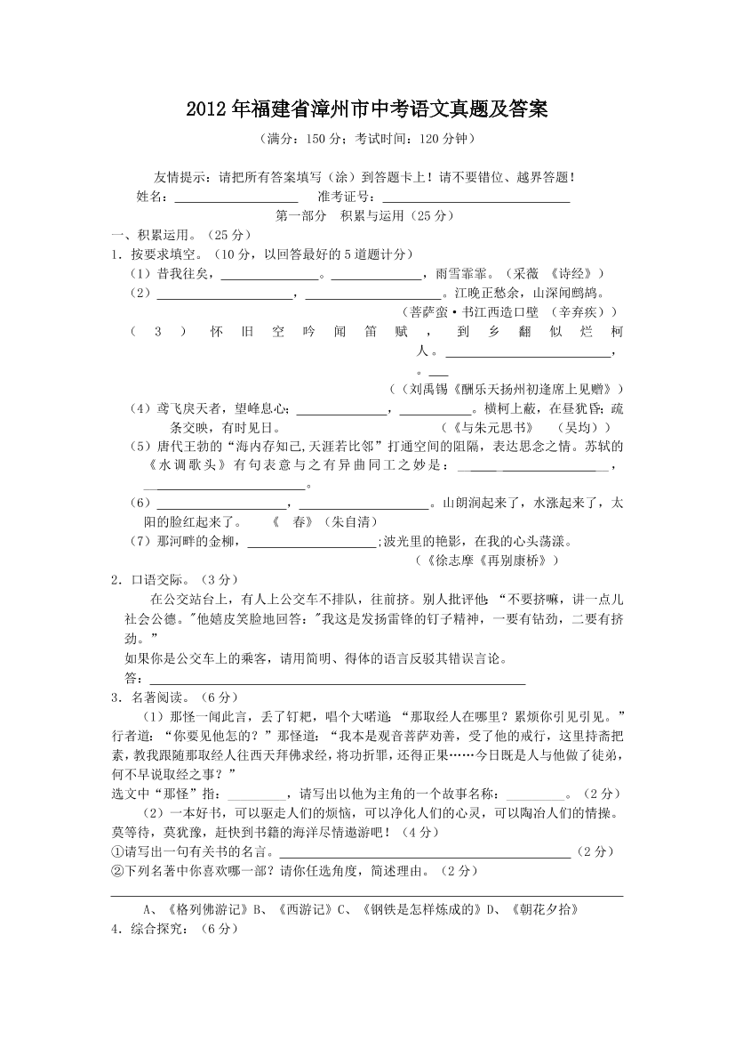 nn77pixqzi8mk64dnn77pixqzi8mk64d_1.png