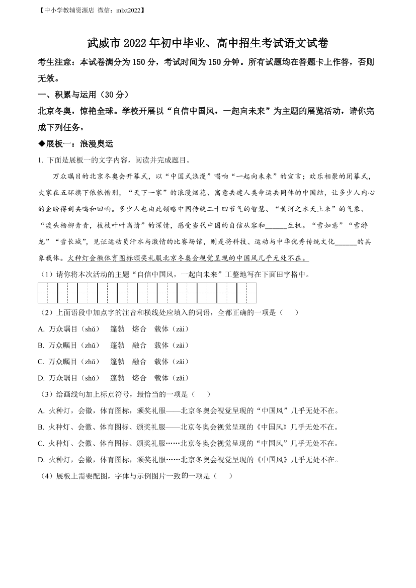 nwlxcmauctmexkw8nwlxcmauctmexkw8_1.png