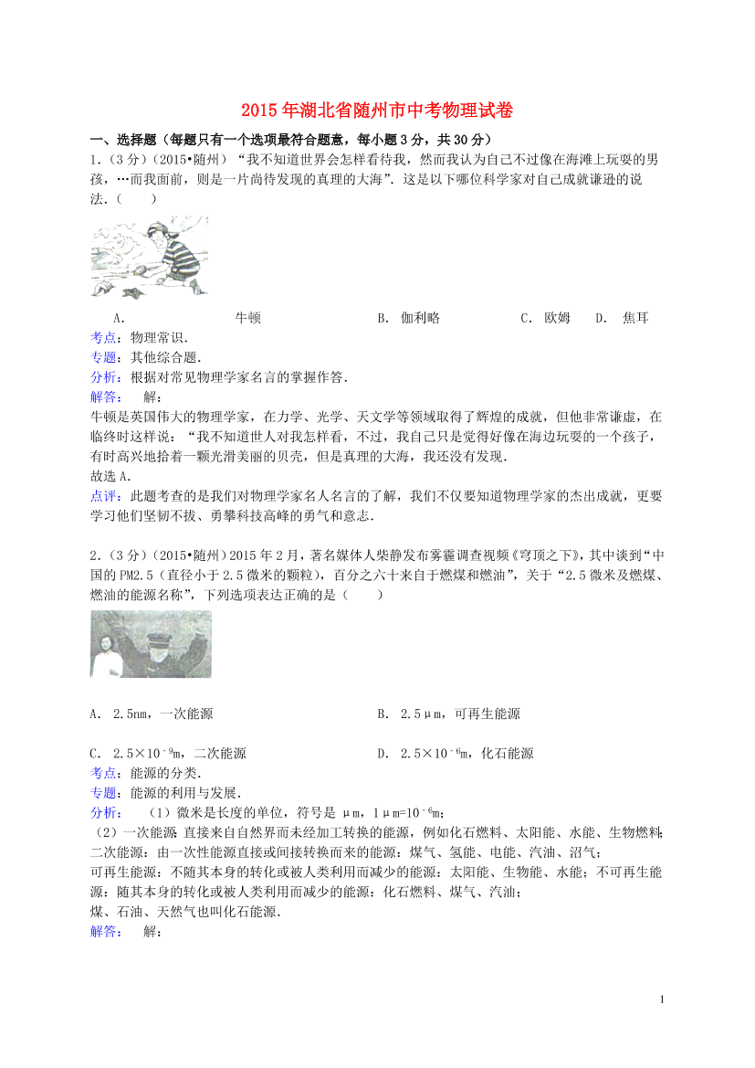 o7hqacu2rta1cuc8o7hqacu2rta1cuc8_1.png