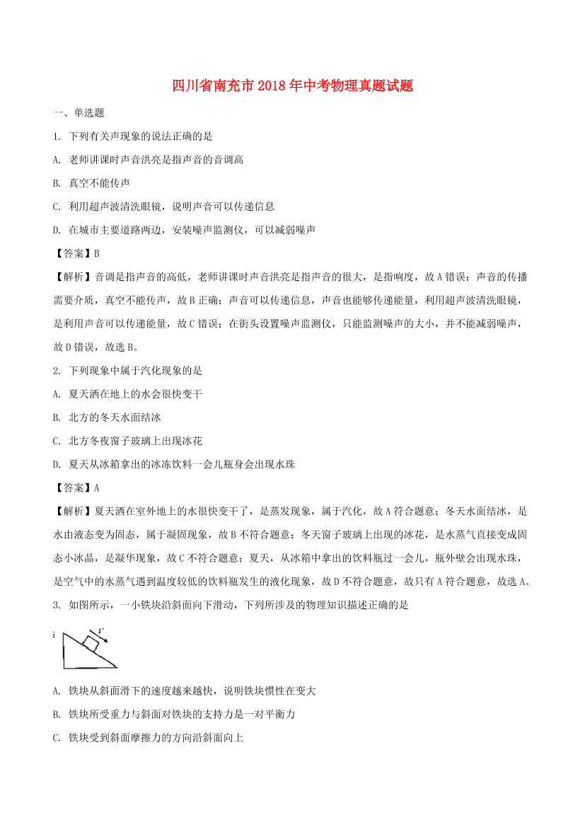 o9lz6kkf5qtcf5l5o9lz6kkf5qtcf5l5_1.png