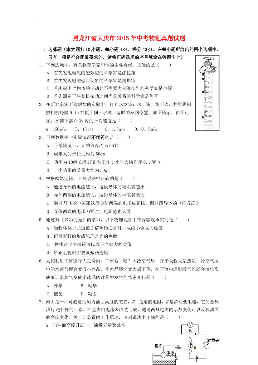 odx9r6qm1bsrj1rcodx9r6qm1bsrj1rc_1.png