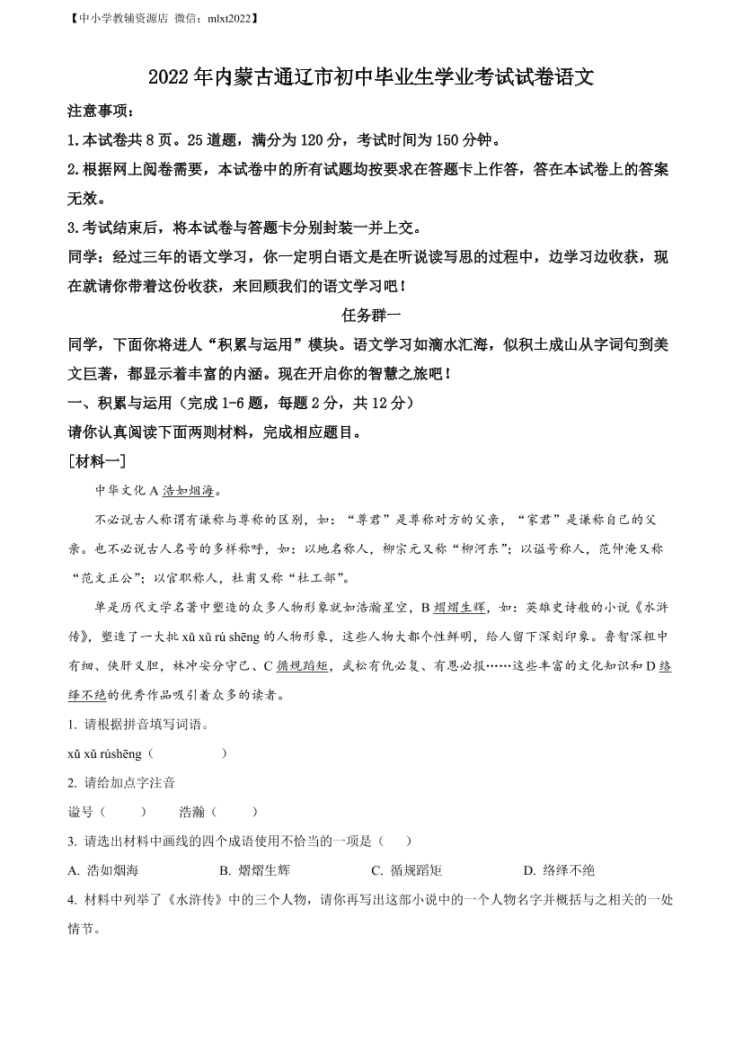 ok9c9dj0c9er01lmok9c9dj0c9er01lm_1.png