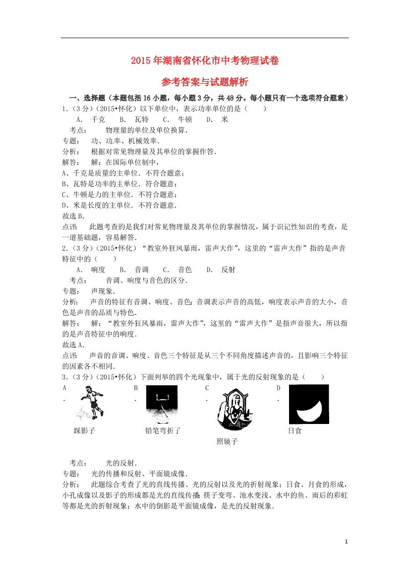 olowkrb09cocm2oaolowkrb09cocm2oa_1.png
