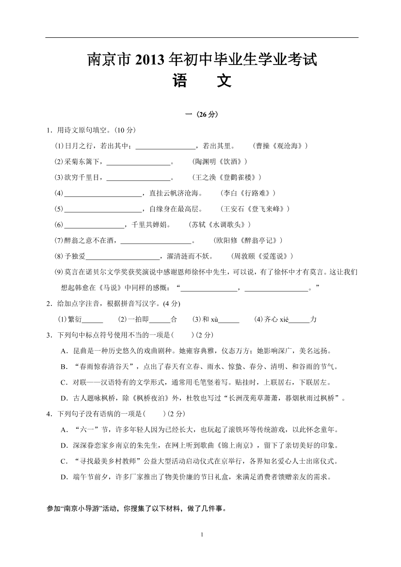 oudr6dbwa0m7o4b1oudr6dbwa0m7o4b1_1.png