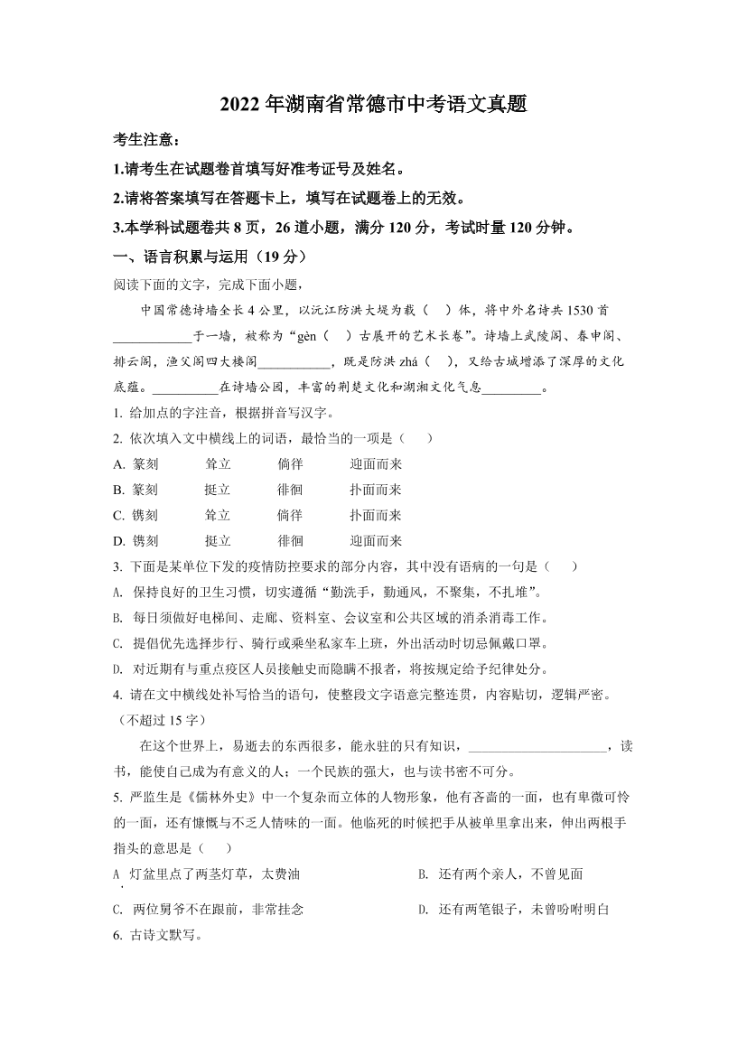 p3x1p64e5gzmv5qcp3x1p64e5gzmv5qc_1.png