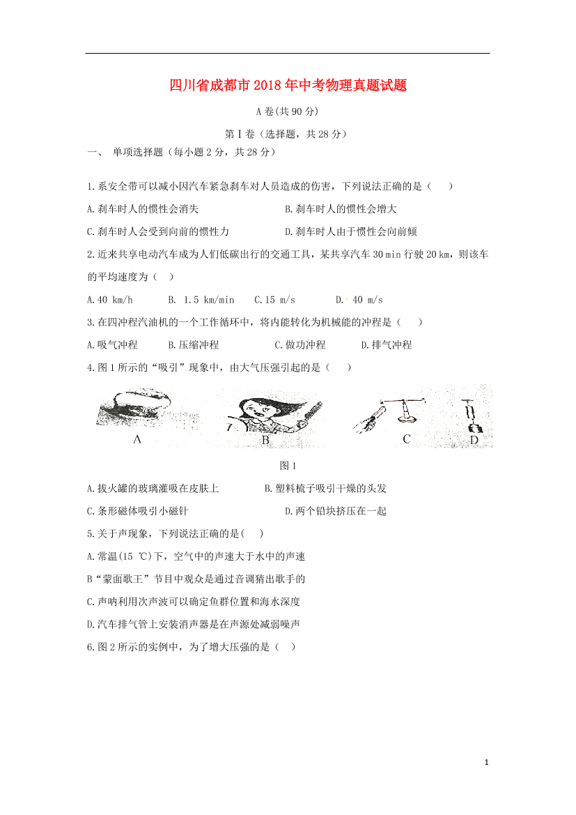 p913iqocl46k4i8lp913iqocl46k4i8l_1.png
