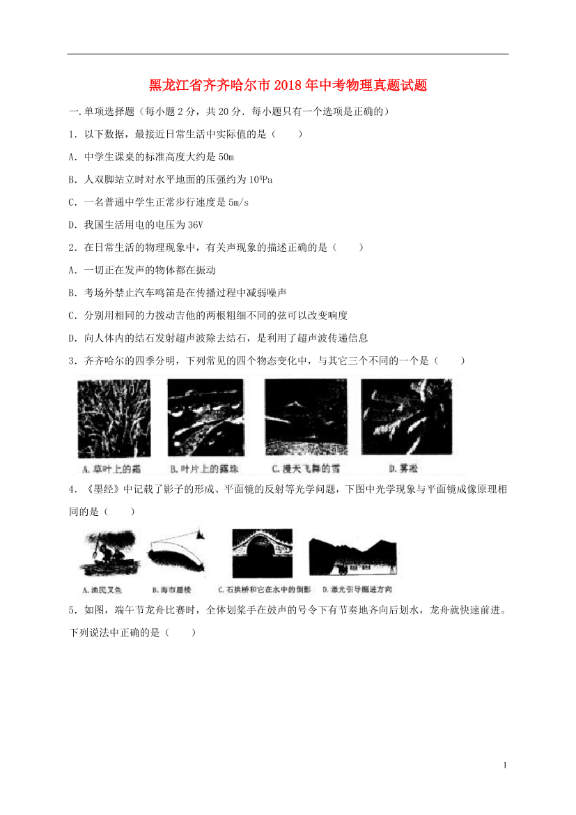 pa25kskhr9kql627pa25kskhr9kql627_1.png