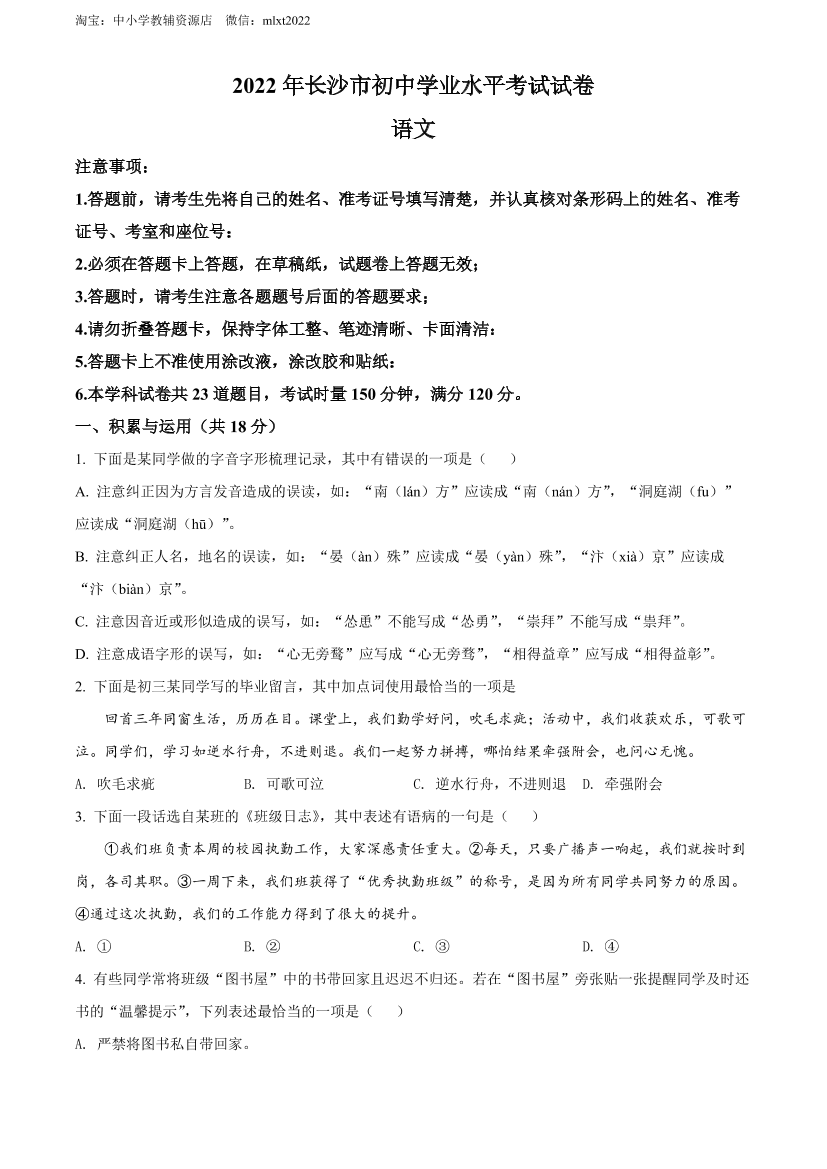 pm1jf9m83sc5xacepm1jf9m83sc5xace_1.png