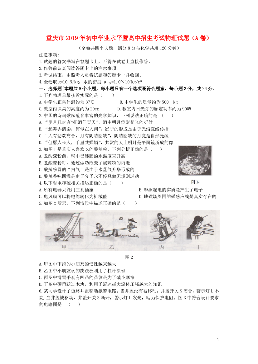 pmcmzd99owgpb0gbpmcmzd99owgpb0gb_1.png
