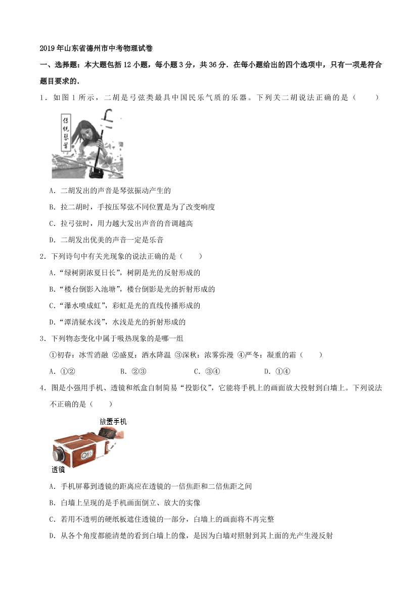 ppfqqdcx2f5hgc06ppfqqdcx2f5hgc06_1.png