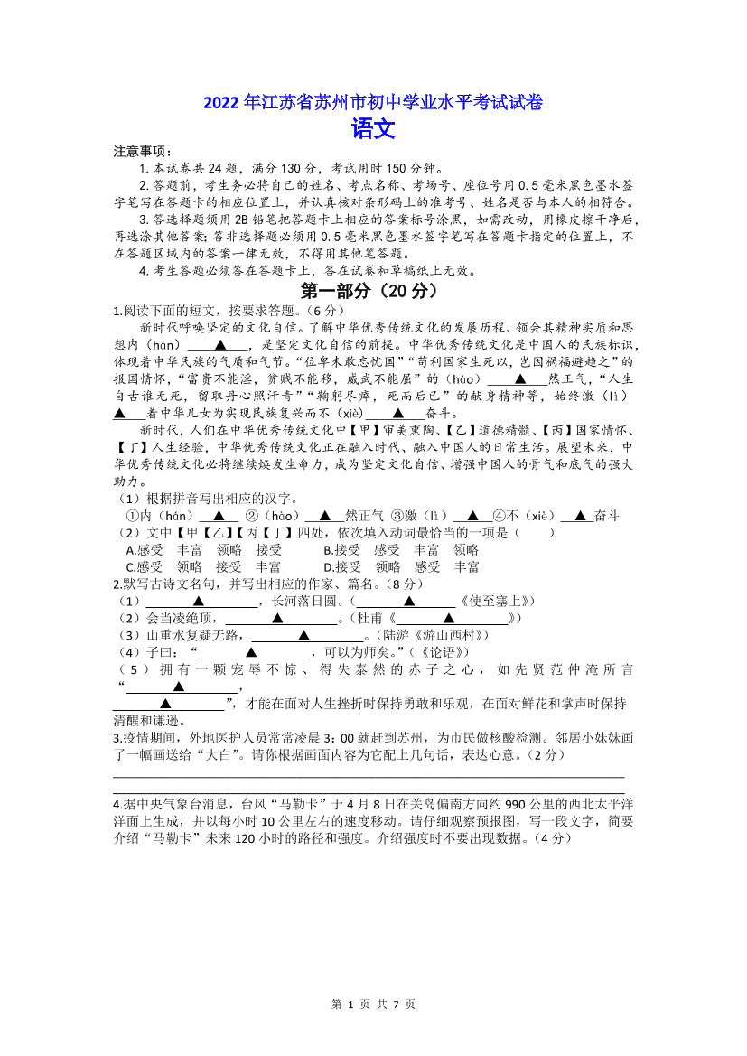pqnh5s7wbfqcuhkdpqnh5s7wbfqcuhkd_1.png