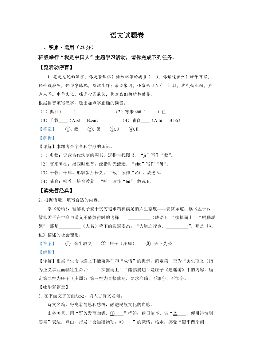 q51rwlped04psr0aq51rwlped04psr0a_1.png