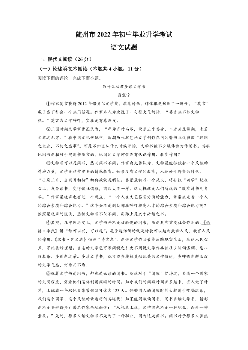 q97mtldp859c9mjbq97mtldp859c9mjb_1.png