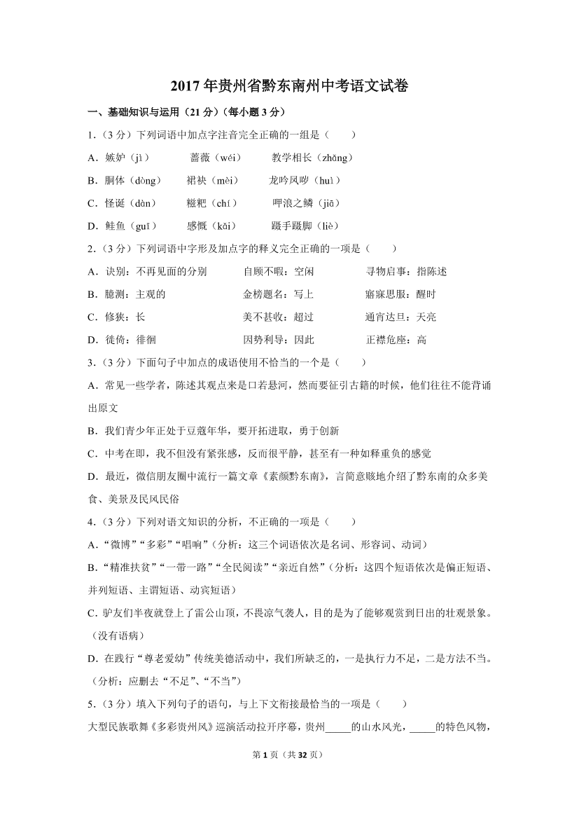 qdn6g8ctr9egfl13qdn6g8ctr9egfl13_1.png