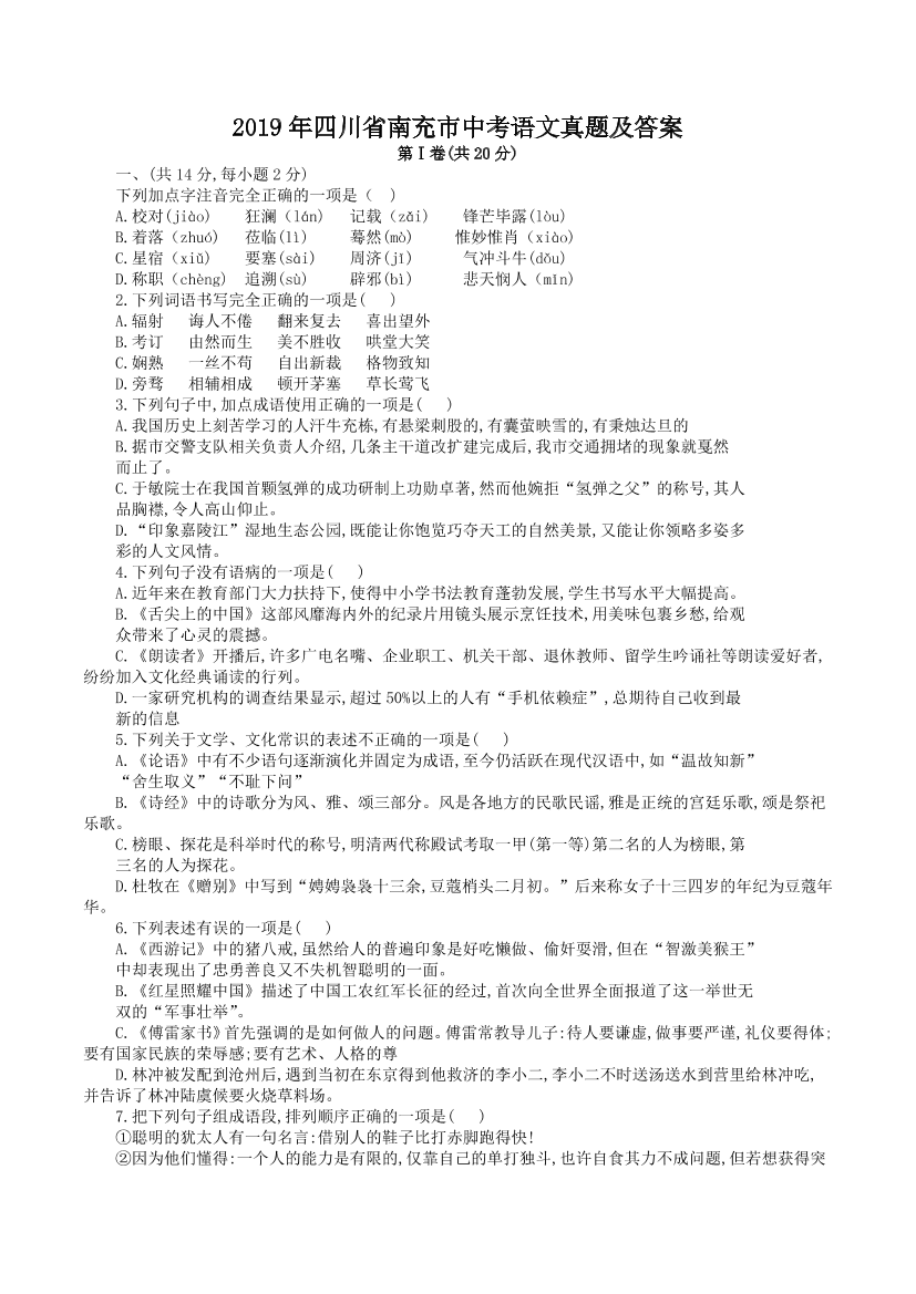 qgj258rd9bcew98wqgj258rd9bcew98w_1.png