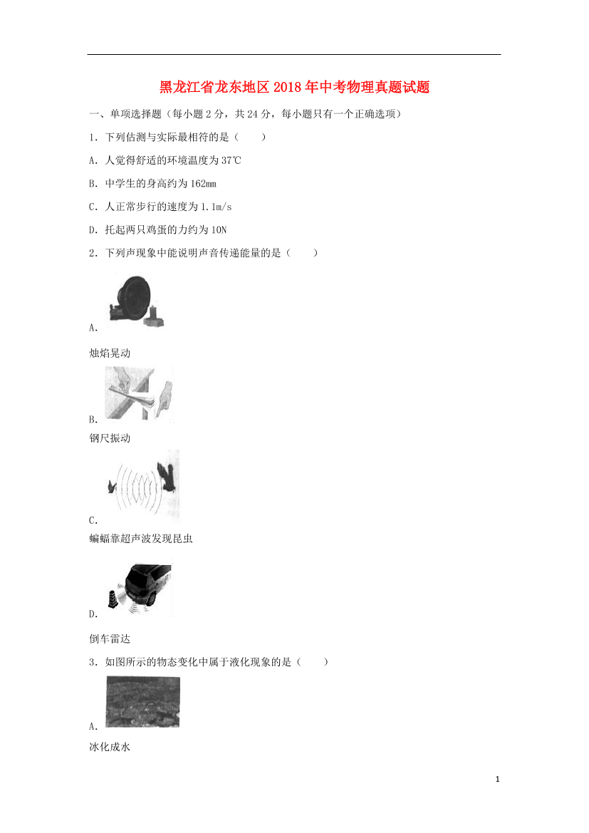 qm49qcmm9ke9jvx1qm49qcmm9ke9jvx1_1.png