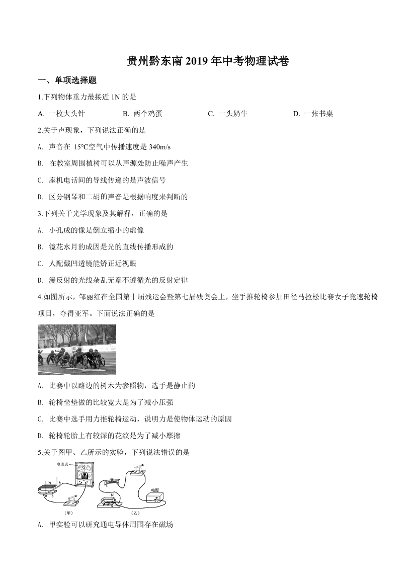 qqcl4pbvw8p9zaflqqcl4pbvw8p9zafl_1.png