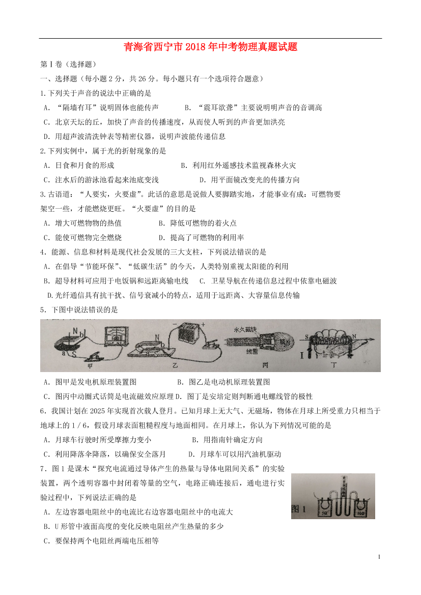 qrv2ia8qkzc4k681qrv2ia8qkzc4k681_1.png