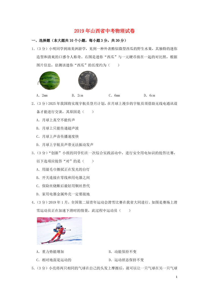 r5rcc5qo0276jmecr5rcc5qo0276jmec_1.png