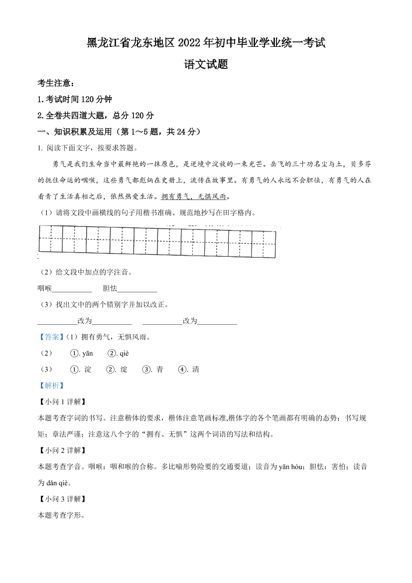 rcejkn1olo67c3zprcejkn1olo67c3zp_1.png