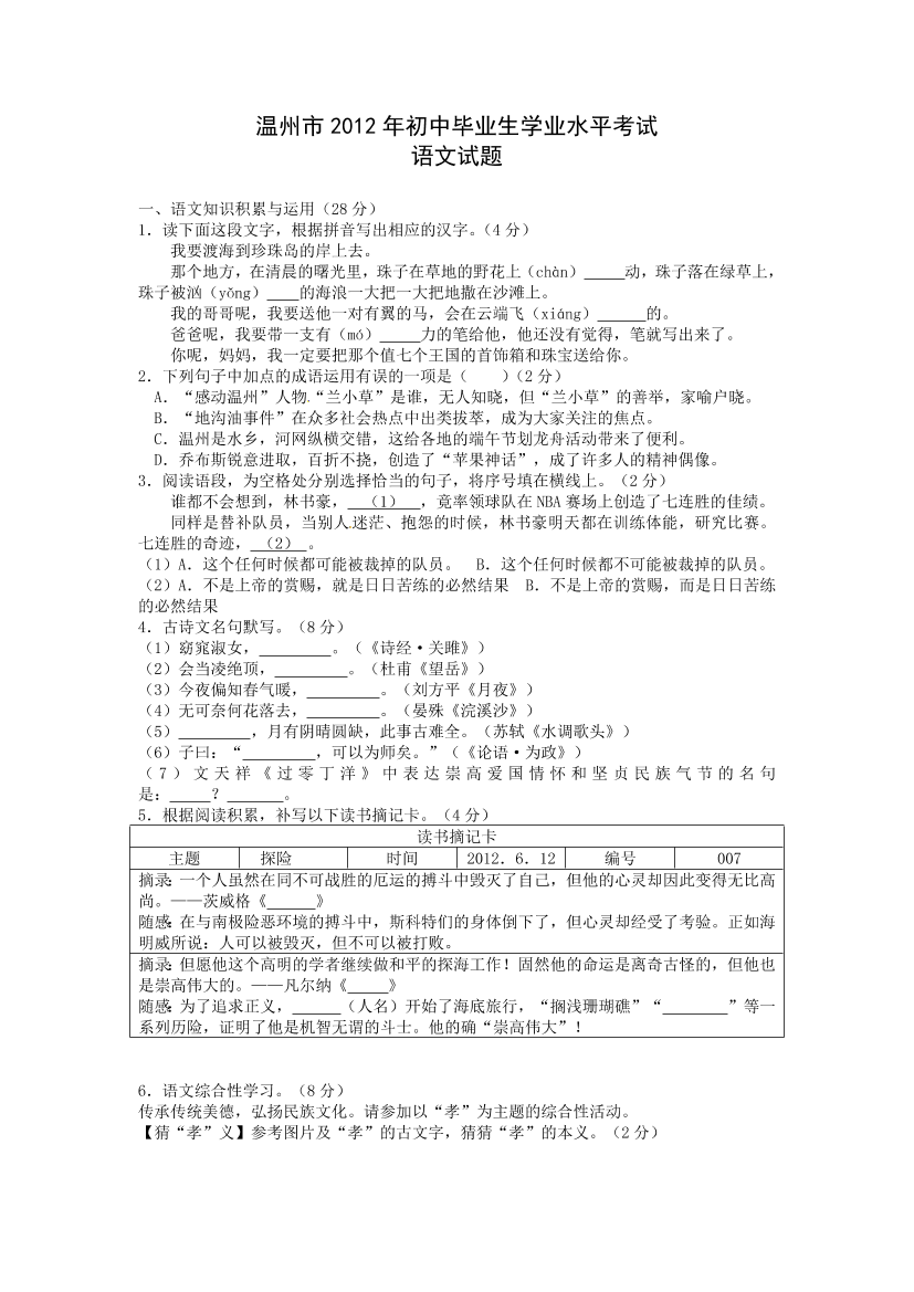 s5gtpkxlrcah01kks5gtpkxlrcah01kk_1.png