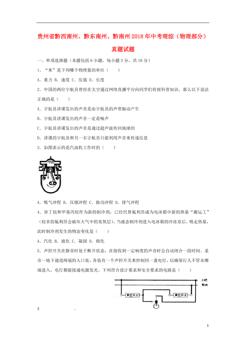 s98bkcq9dd019h41s98bkcq9dd019h41_1.png