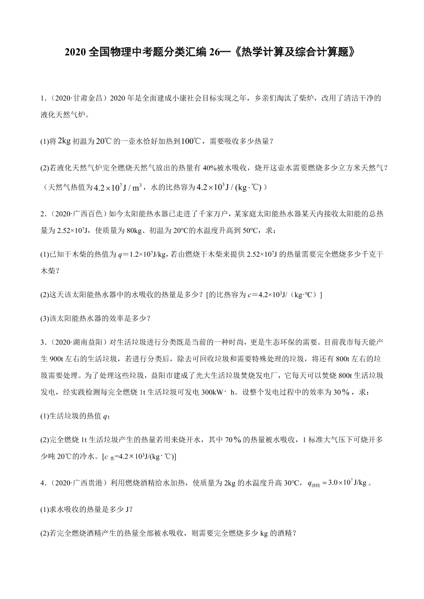 sf5sqs1l7dqtu05nsf5sqs1l7dqtu05n_1.png